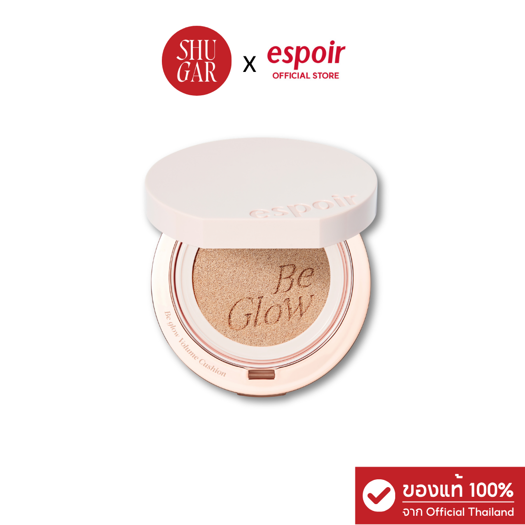 ESPOIR BE GLOW VOLUME CUSHION SPF42 PA+++ 13g เอสปัวร์ คุชชั่น