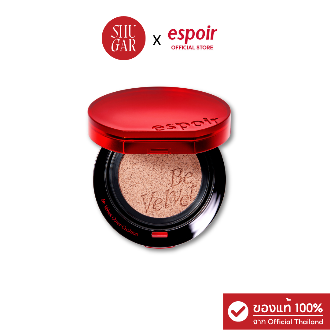 ESPOIR BE VELVET COVER CUSHION SPF42 PA+++ 13g เอสปัวร์ คุชชั่น
