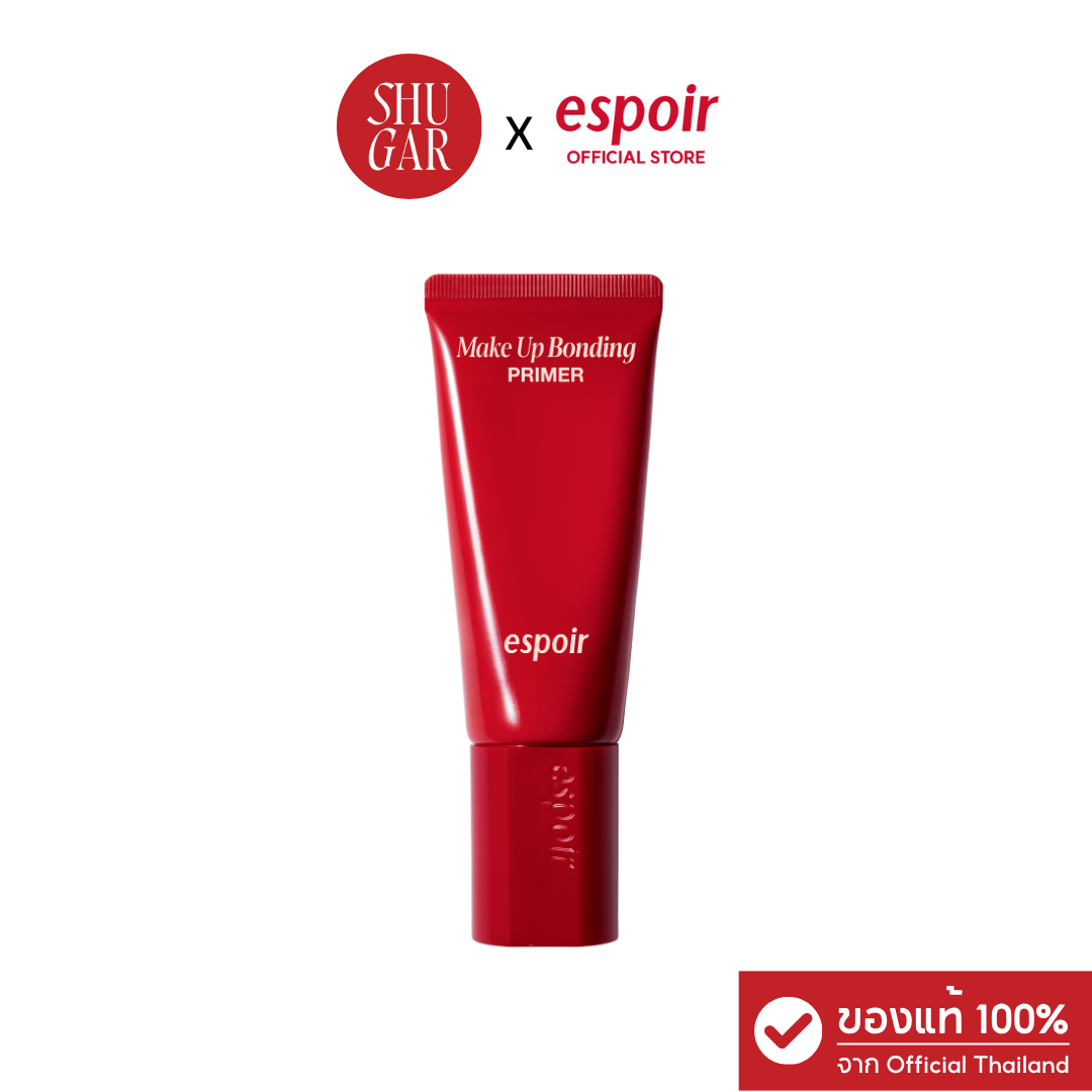 ESPOIR MAKEUP BONDING PRIMER เอสปัวร์ ไพรเมอร์