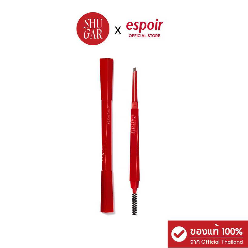 ESPOIR THE BROW BALANCE PENCIL 0.1g เอสปัวร์ ดินสอเขียนคิ้ว