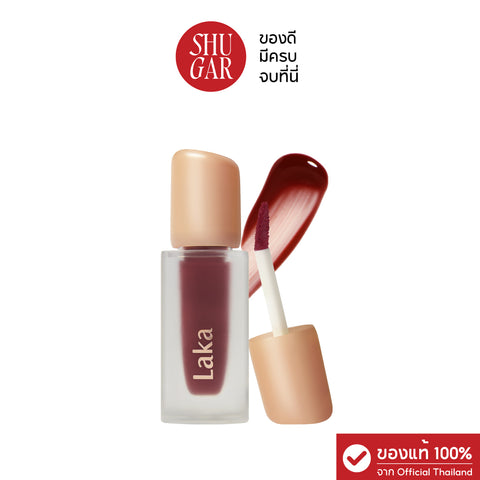 Laka : Fruity Glam Tint ลิปทินต์เนื้อฉ่ำวาว