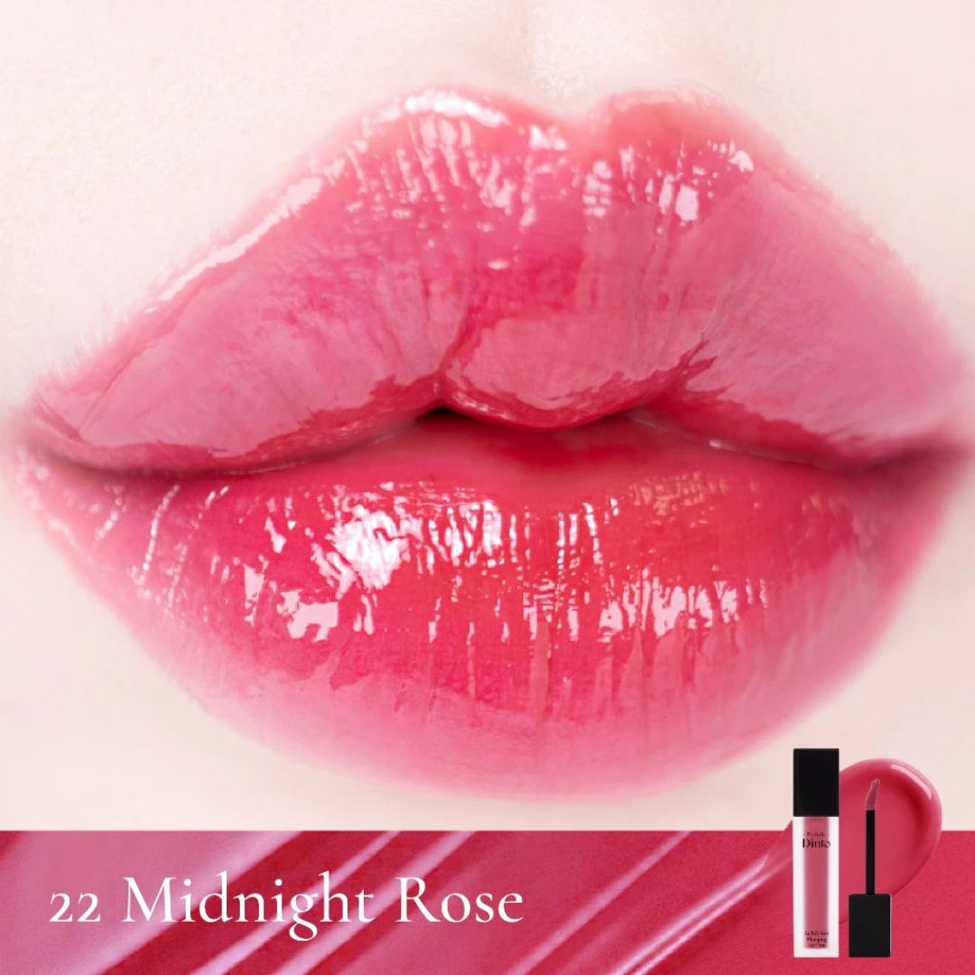 Prelude Dinto : La Belle Rose Plumping Lip Tint ลิปทินท์ (5 g.)