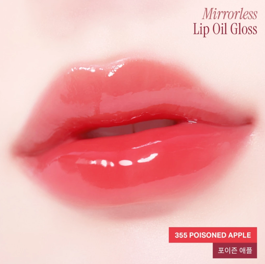 Dinto : (Snow White Collection) Mirrorless Lip Oil Gloss ลิปออยล์กลอส