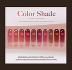 Laka : Fruity Lip Glotioner ลิปกลอสบำรุงปาก