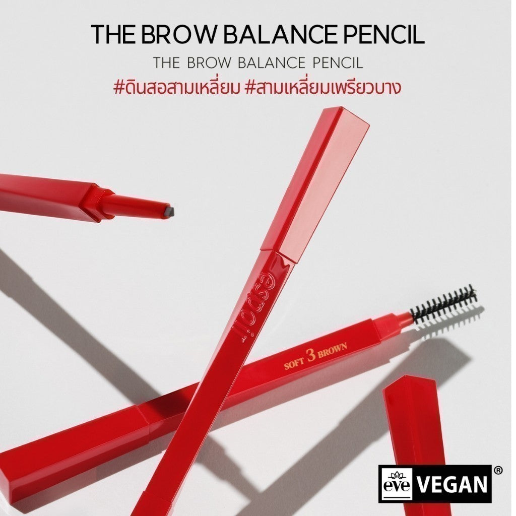 ESPOIR THE BROW BALANCE PENCIL 0.1g เอสปัวร์ ดินสอเขียนคิ้ว
