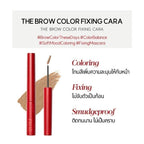 ESPOIR THE BROW COLOR FIXING CARA 3g เอสปัวร์ มาสคาร่าคิ้ว
