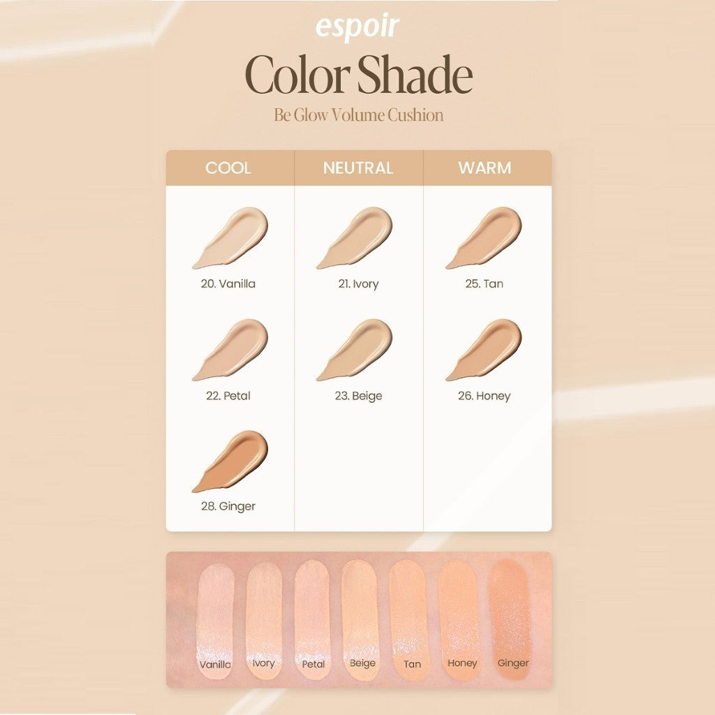 ESPOIR BE GLOW VOLUME CUSHION SPF42 PA+++ 13g เอสปัวร์ คุชชั่น