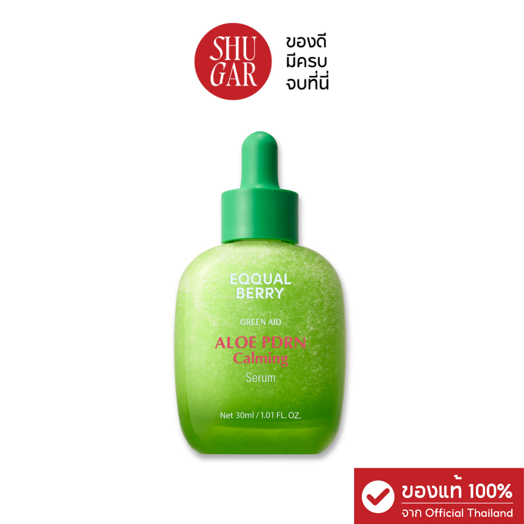 EQQUALBERRY : ALOE PDRN CALMING SERUM
