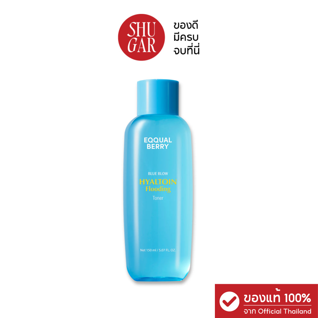 EQQUALBERRY : HYALTOIN FLOODING TONER
