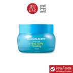 EQQUALBERRY : HYALTOIN FLOODING CREAM